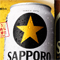 sapporo